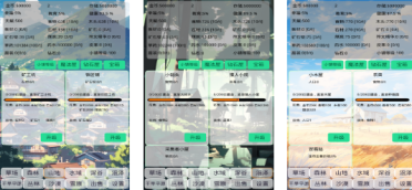 iPhone 5SE 3.21發(fā)布 節(jié)奏已亂