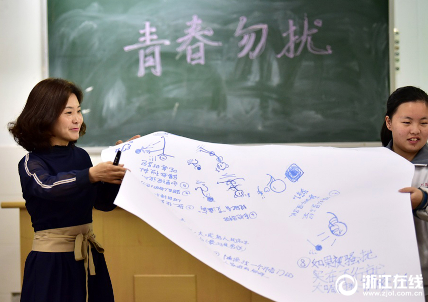 永中Office圖謀美國商場 受邀參與DEMO展
