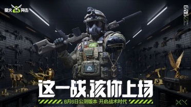 特大喜訊： UC狂送5位、6位靚號