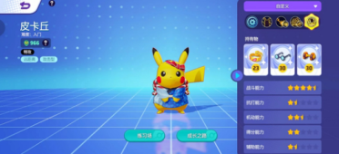 走漏代碼露出老IE新縫隙 微軟曾在私自修正