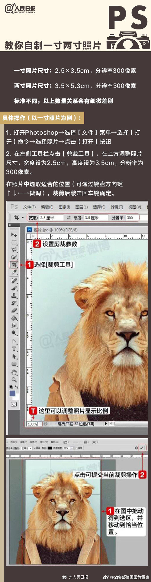 堅果投影儀怎樣銜接 堅果投影儀怎樣裝置運用