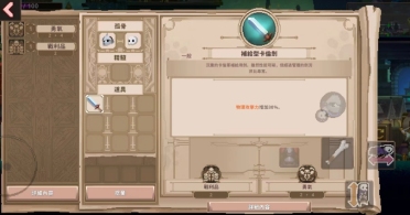戰(zhàn)略協(xié)作再晉級！順網(wǎng)科技與咪咕協(xié)作邁上新臺階