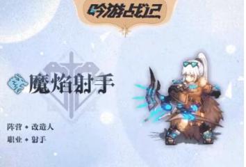 Windows源碼走漏 微軟主張用戶晉級至IE6 SP1
