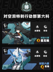 英特爾稱將宣告約束文件同享的版權維護計劃