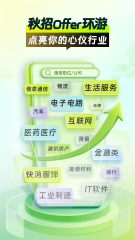 廣告軟件及特務軟件狡計多 鏟除作業(yè)需謹慎