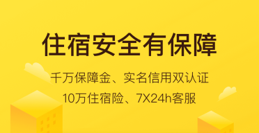 64位Windows XP功用強 徹底消除嚴重安全隱患