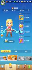 微軟加強Longhorn維護 用戶免受安全要挾