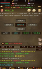Linux內核危險已確認 從速打上補丁刻不容緩