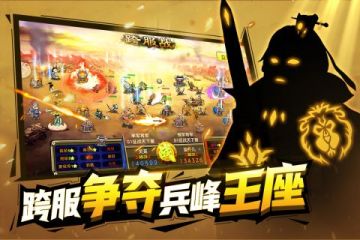 大無語！巴克利回絕說“湖人”二字