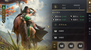 一層一層打怪的單機(jī)游戲引薦 怪物不斷出現(xiàn)無限戰(zhàn)役
