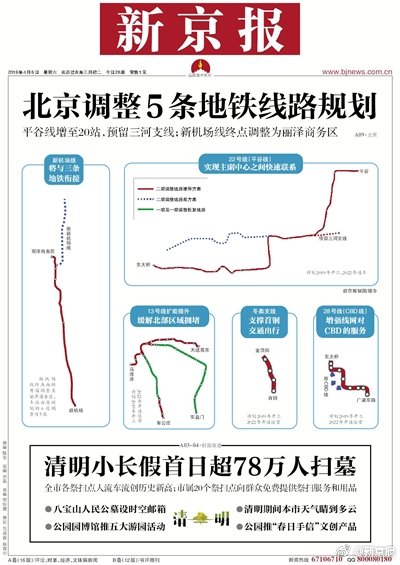 芒種至，夏始長，《網(wǎng)易棋牌》再迎更新！