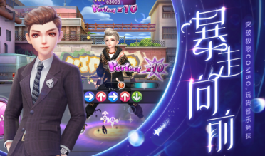 2023年好玩的運營城市游戲引薦 打造自己的家鄉(xiāng)