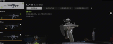 廣告軟件及特務軟件狡計多 鏟除作業(yè)需謹慎