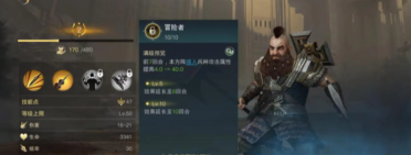 杜歐小庫里均砍20+ 恩比德力不從心不敵籃網(wǎng) 哈登發(fā)揮欠安