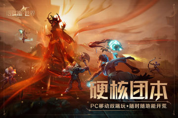 收取創(chuàng)造者專屬見面禮，網(wǎng)易游戲2023夏日創(chuàng)造營搜集敞開！
