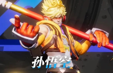pro是什么意思？pro是什么版別？