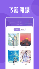 一個奸細(xì)闖基地的單機(jī)游戲引薦 潛行動作