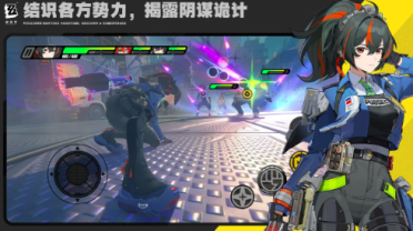 《肯定演繹》最新玩法上線，全娛樂圈都來和女明星打牌啦！