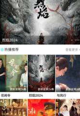 大十字泰坦年代上線怎么下載？一鍵處理游戲登陸反常卡頓推遲高[多圖]