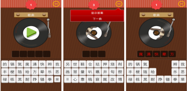全新圣裝再塑巔峰，戶外搶BOSS等全新副本仍是當(dāng)年的熱血！