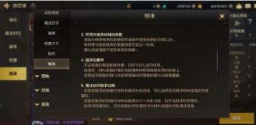 紅黃綠小兵占塔的游戲引薦  裝備自己的小兵