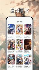 大漠奇跡，秘寶尋蹤！《安閑西游》全新玩法西域?qū)毿袑⑸暇€！
