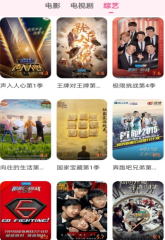 與Windows步調一致 Office也將發(fā)布暫時版