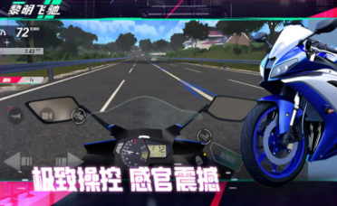 微軟IE瀏覽器新插件敞開Office2003“禁區(qū)”