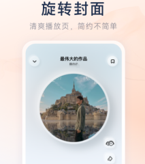 2023年好玩的戰(zhàn)略冒險RPG手機(jī)游戲引薦 不同主題不同玩法