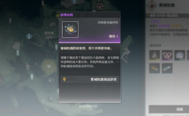 一失足成千古恨:IT業(yè)界“五大失誤”逐個數