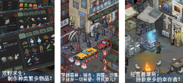 中國電子政務(wù)網(wǎng)