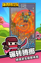 網(wǎng)易三個S級項目制作人，為什么挑選在這個途徑“爆料”？
