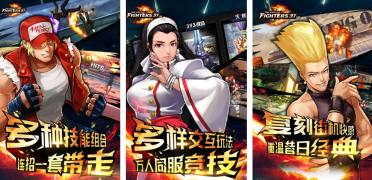 PUBGM世界服新賽季地鐵逃生處理下載卡頓和游戲推遲