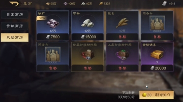 pro是什么意思？pro是什么版別？