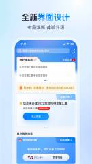 騰訊QQ靚號永久購買辦法 QQ靚號怎樣永久買斷