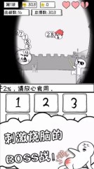 畫質(zhì)超棒的3d美少女動作游戲引薦 有超多美少女一同冒險