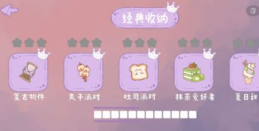 iPhone 6速度變慢 教你4步讓使用秒開