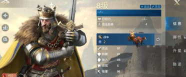 7月21日《射雕》「各顯神通」開測，與玩家共創(chuàng)金庸江湖！