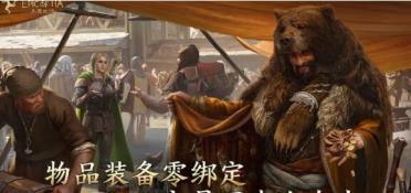 兩頭各一個城堡出動軍隊對立的手游引薦 檢測戰(zhàn)略決議計劃