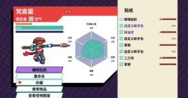 全新圣裝再塑巔峰，戶外搶BOSS等全新副本仍是當(dāng)年的熱血！