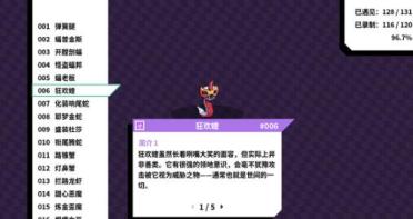 官方：狼隊與19歲中鋒內(nèi)森