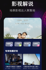 人在國外玩晶核國服推遲高，國外玩晶核用什么加速器
