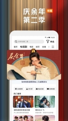 占房子就能主動生成戰(zhàn)士的游戲引薦 小兵連綿不斷