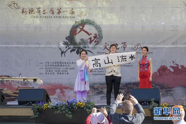 《吞食天地歸來》二周年慶典福利大放送 夏語遙聯(lián)動協(xié)作