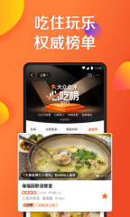 2023年好玩的動作格斗游戲引薦 敞開動作決戰(zhàn)