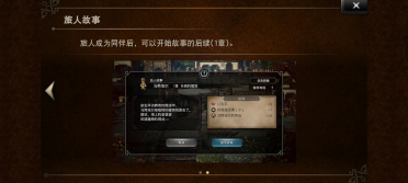 Sun推新版java開發(fā)渠道 正式版將于今夏完結