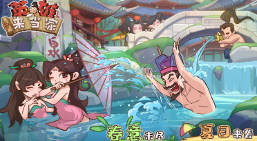 【活動爆料】行家功夫一出手，那就知道有沒有！
