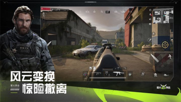 2023年好玩的隨機(jī)射擊游戲引薦 地牢冒險射擊