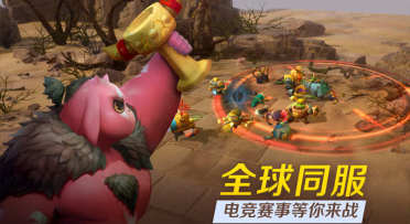 緊跟XP!不甘示弱的Office將推新版