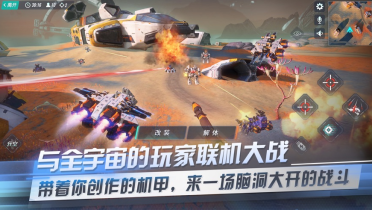里邊有馬隊步卒弓箭手攻城的游戲引薦 安排攻城做全國霸主